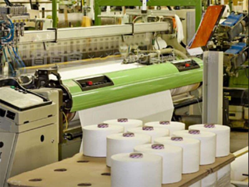 Textile Industry1